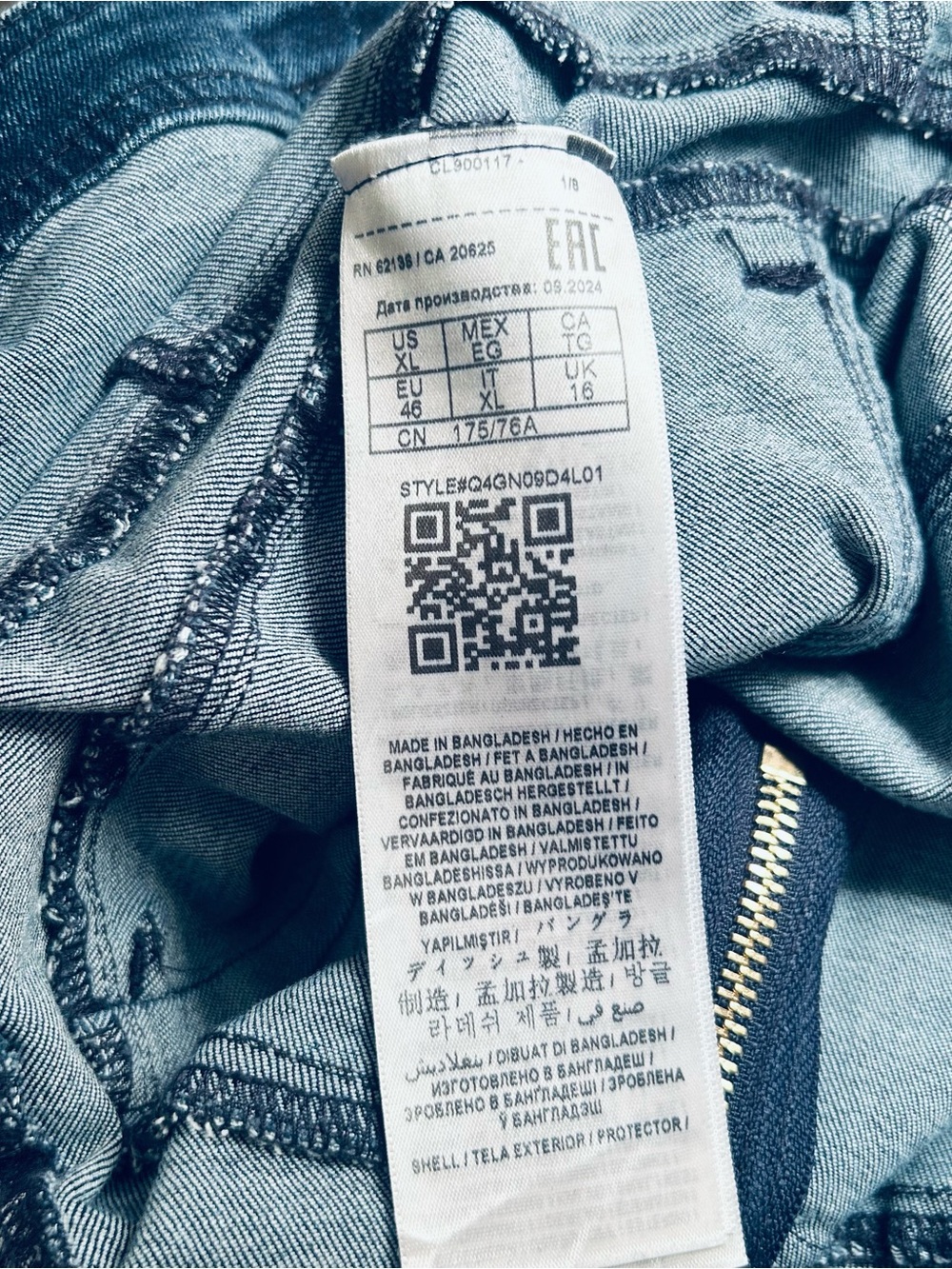 Guess denim jumpsuit/overalls - Picture 10 of 11